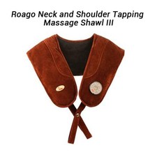 NNEDSZ Neck and Shoulder Tapping Massage Shawl III