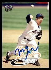 1999 Fleer Ultra Baseball #52 Masato Yoshii Signed Autograph (no COA)