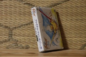 Final Fantasy 3 III w/box manual Japan Nintendo Famicom FC NES VG!