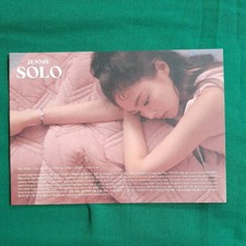 Jennie Official Postcard 1st Album Solo Photobook Kpop Genuine Blackpink