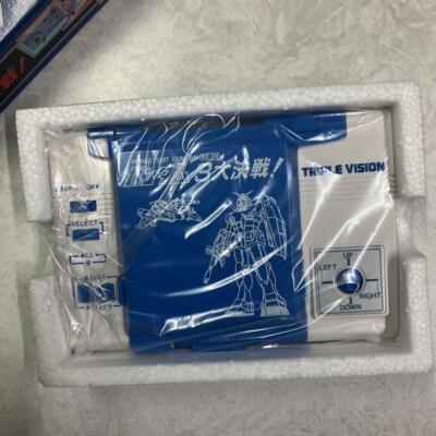 Bandai Gundam 3 Major Battle Lsi Game Triple Vision | eBay
