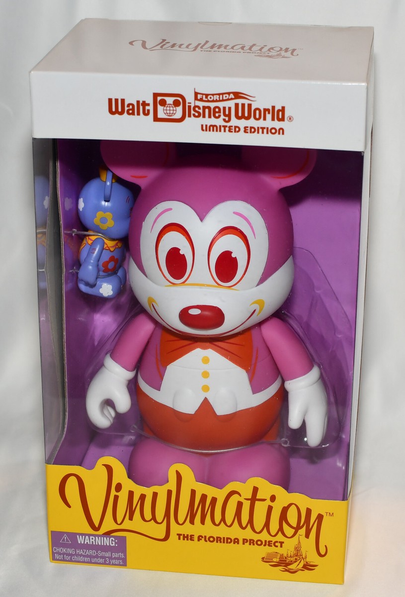NEW! Disney VINYLMATION 9