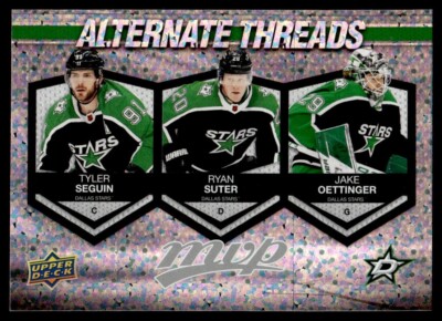 Tyler Seguin / Ryan Suter Jake Oettinger 2023-24 MVP Alternate Threads #AT-2