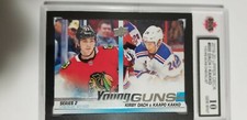 Kirby Dach/Kakko 2019-20 Young Guns Checklist Rookie Hockey Card KSA Grade 10!!!