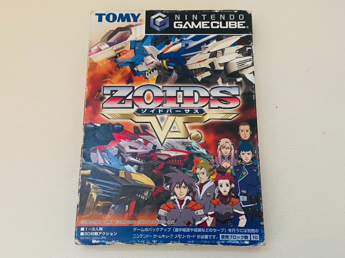 Nintendo Gamecube Zoids VS 1 2 3 Full Metal Crash Japanese Game