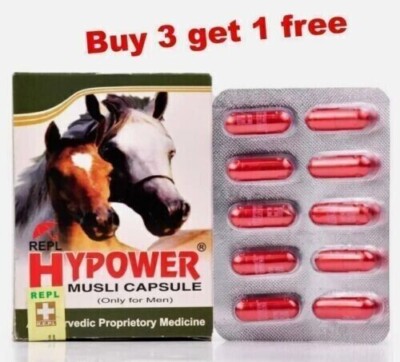 Hypower Musli 10 Capsules Premature Ejaculation, Extra Power Longer Hard Sex
