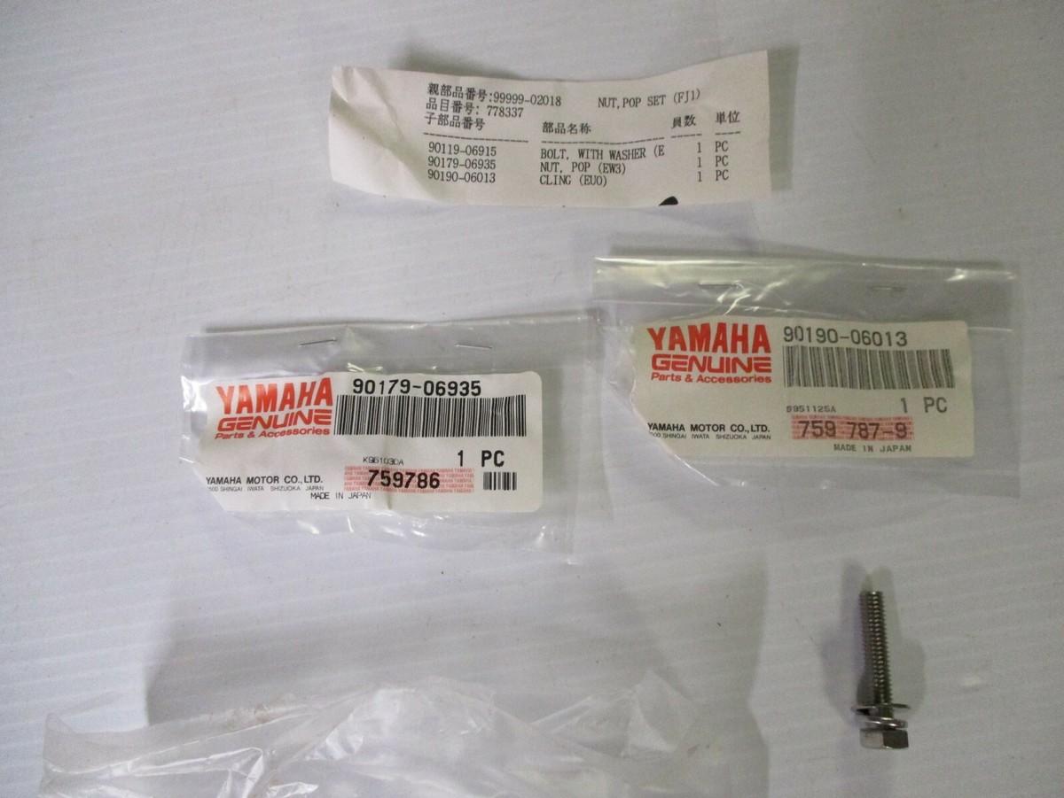 NOS OEM Yamaha Deck Nut Kit 1987-1989 WJ500 WR500 Waverunner 99999