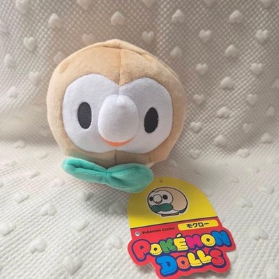 Pokemon Dolls Mokuro Plush Toy