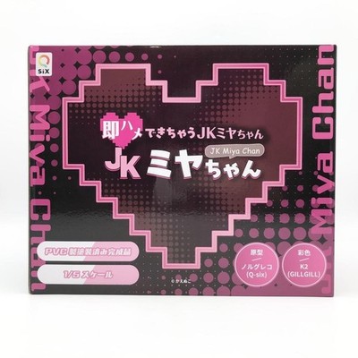Q-six official JK Miya-chan normal ver 1/5 figure 15cm | eBay