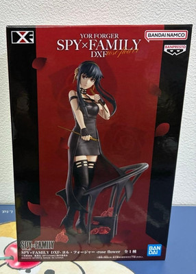 SPY×FAMILY DXF Yol Forger rose flower Figure (2025 Ver.) BANPRESTO NEW JAPAN