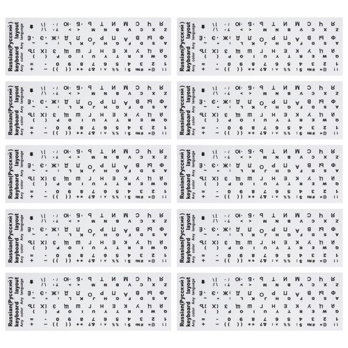 10 Pcs Russische Tastaturaufkleber Computertastaturaufkleber Großer Buchstaben - Afbeelding 12 van 12