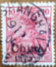 CHINA GERMAN POST OFFICES 1901 SG24 10PF RED WITH SHANGHAI CANCEL FINE USED