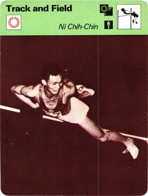 NI CHIH-CHIN China High Jump Track & Field 1977 SPORTSCASTER CARD #10-20