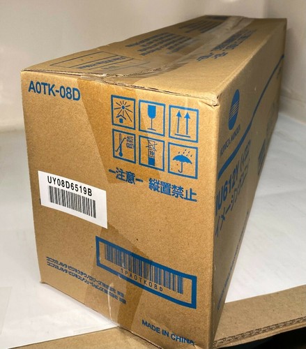 Original Konica Minolta IU612Y Trommel Yellow Gelb A0TK08D für Bizhub C452 C552 - 第 2/4 張圖片