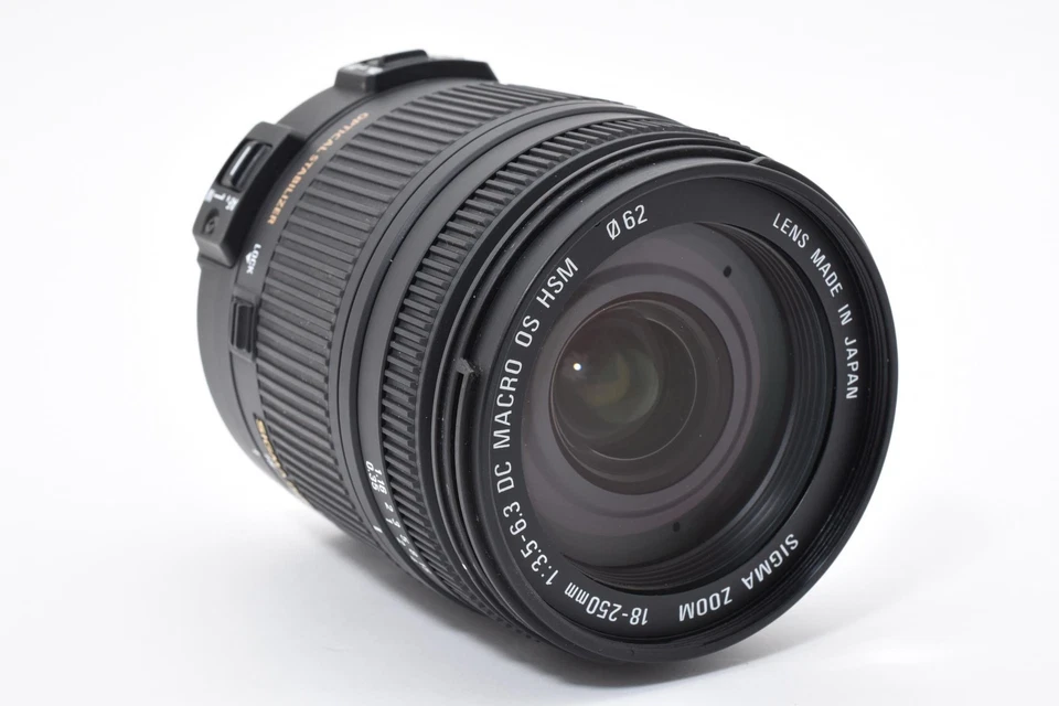 【Excellent】Sigma 18-250mm f/3.5-6.3 Macro DC OS HSM Lens For Nikon 2655697 - Image 4 of 4