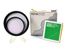 Vintage Hoya HMC 48mm Skylight 1B Multi-Coated Camera Lens Filter Boxed Japan