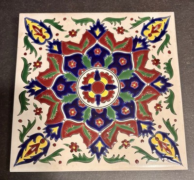 Nassos Keramik Ceramic Tile Decorative Trivet Hand Made In Greece NICE!