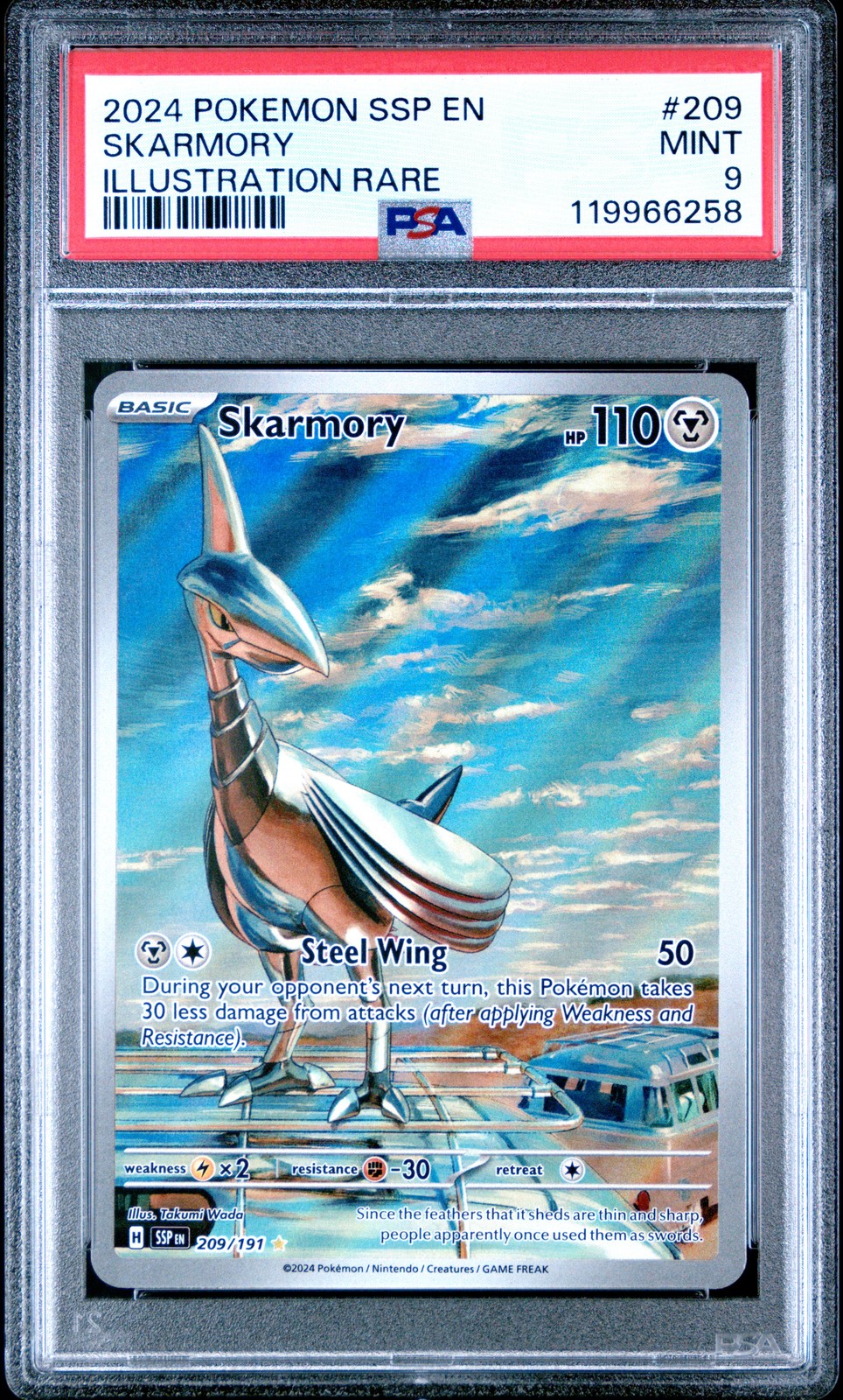 Skarmory #209