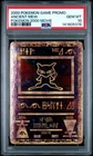2000 POKEMON GAME MOVIE POKEMON 2000 MOVIE ANCIENT MEW PSA 10