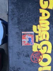 World Series Baseball 2K1 - Dreamcast (DC) Sega All Stars - Tested