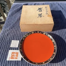 Yamanaka Lacquer Pedestal Tray Urushi Wood Red Black Gold Rim Japan