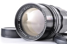 Sankyo Camera Lenses for sale | eBay