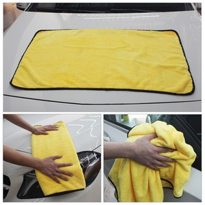 car wash cloth
