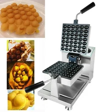 1200W Commercial Electric Bubble Egg Cake Waffle Maker Baker Machine Silver NEW!