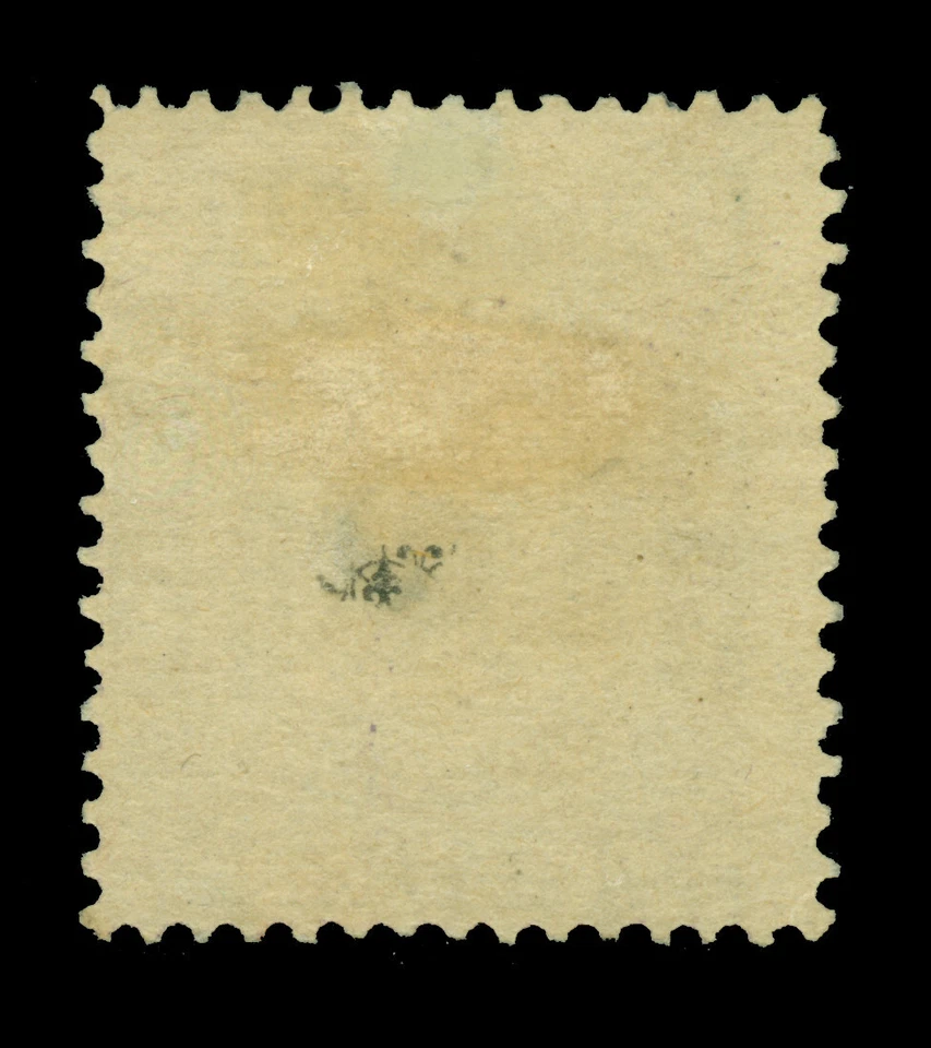 COREA 1897 Yin Yang SOBREIMPRESIÓN ROJA 50p violeta - 1ª impresión Mi# 10 Ia usado - escaso Foto 2 de 2