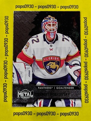 Sergei Bobrovsky, Florida Panthers, 2021, Metal Universe, #53