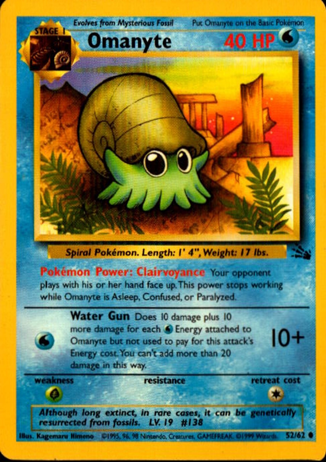 Omanyte 52/62 Unlimited Fossil Common WOTC Pokemon Card Near Mint - Mint
