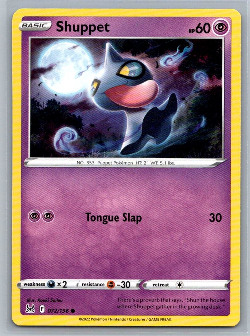 Shuppet 72/196 Lost Origin Common Pokémon TCG 2022