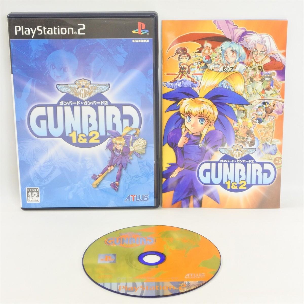 PlayStation2 - PS2 ガンバード 1 & 2　プレステ プレイステーション Gunbird GUNBIRD 1 and 2 PS2 Playstation 2 For JP System 6011 p2 | eBay