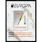 FR7134 - 2024 Macedonia PostEurop Flora And Fauna Subacquea Sheet