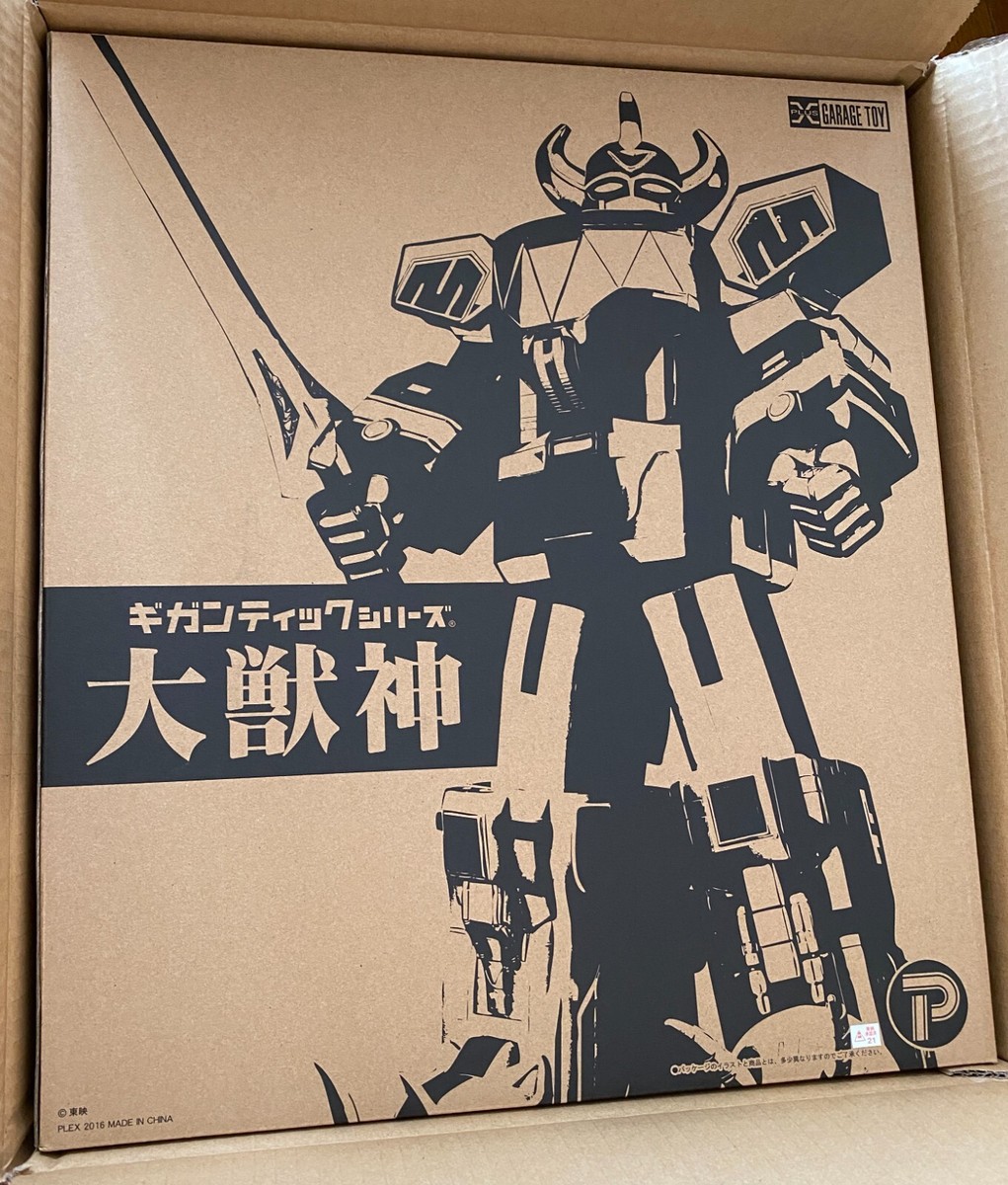 のんき大将('49メキシコ) Daizyuzin Unopened MISB X-Plus Gigantic Series Megazord Power