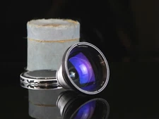 Soviet LOMO Cine  film lens OKS1 - 18 - 1 LENKINAP  18 mm f/2.8 Mount OST 18