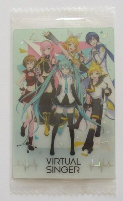 Project SEKAI Virtual Singer No.27 Part 1 Card 2021 Wafer Bandai Japanese