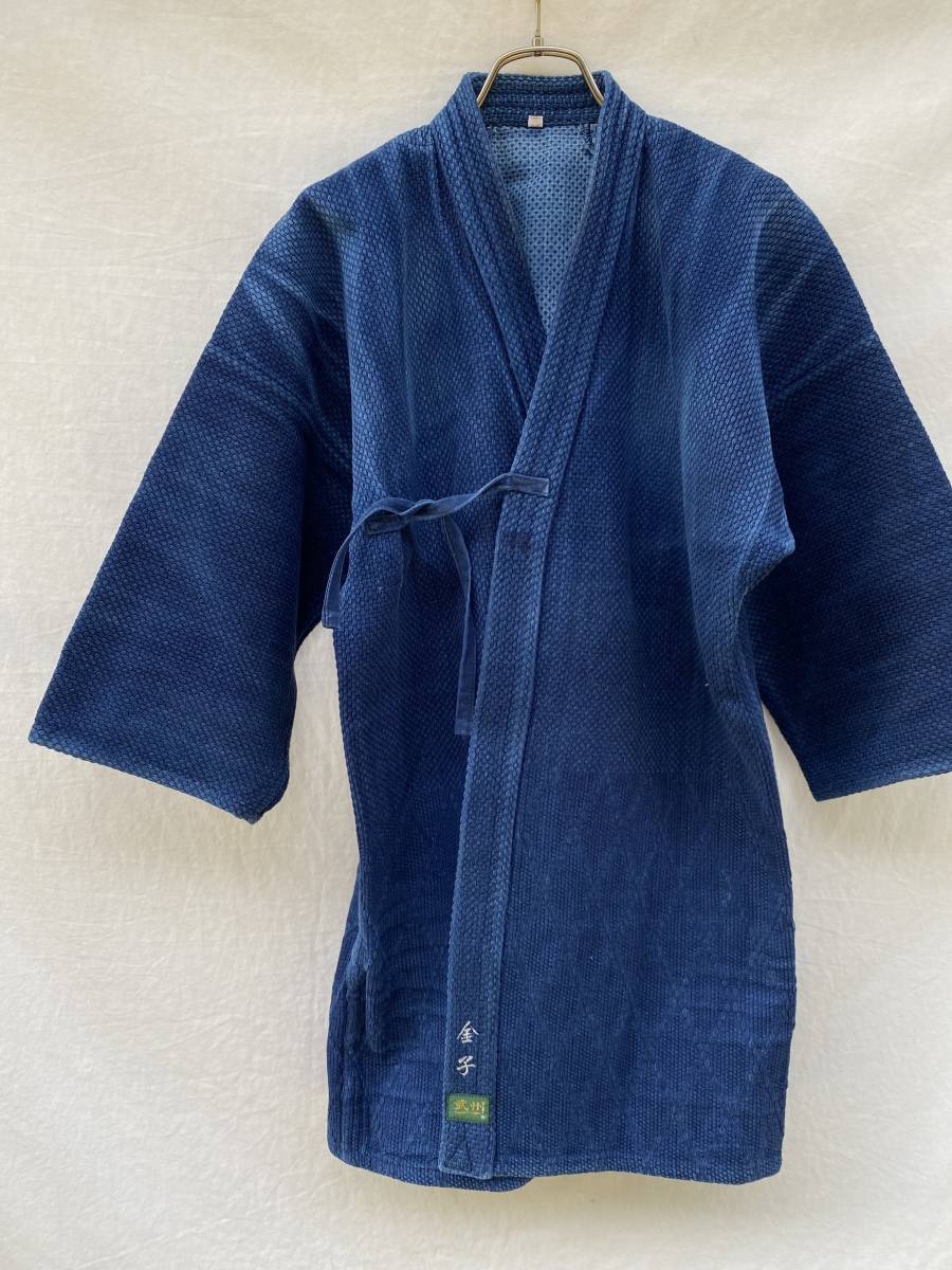 Japanese Vintage Indigo Sashiko Kendo Jacket 25 men from JP | eBay