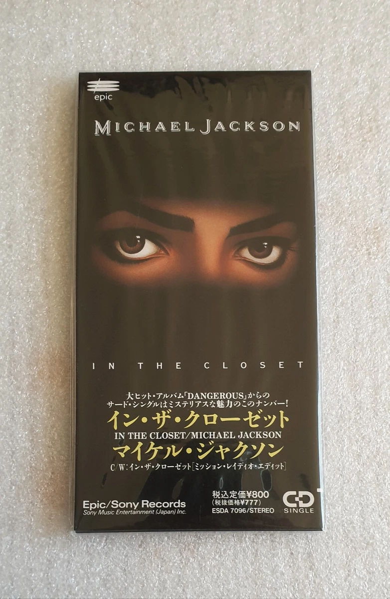 Michael Jackson Import Single Music CDs for sale | eBay