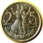 elf Ethiopia PDR 25 Cents EE1969 AD 1977 Proof Man and Woman Lion — photo 1