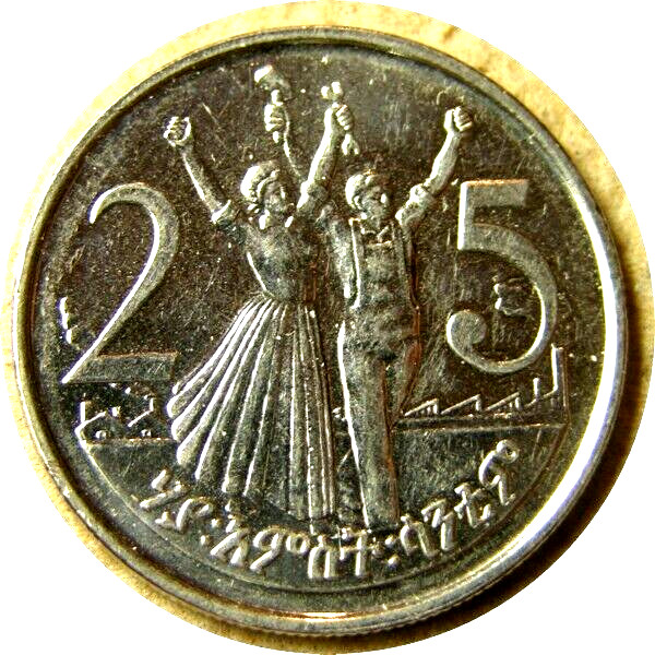 elf Ethiopia PDR 25 Cents EE1969 AD 1977 Proof Man and Woman Lion