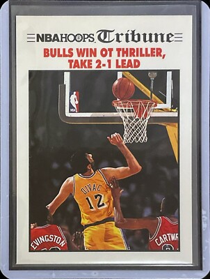 Vlade Divac - 1991 NBA Hoops - NBA Hoops Tribute - NBA Finals #540