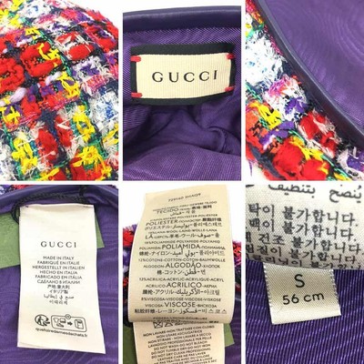GUCCI Tweed Beret Hat Cap Size S 56cm Purple Multicolor | eBay display picture 2
