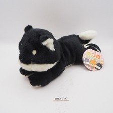 D0211C Shiba Inu no Koro Dog Yell laying Plush 8" Stuffed Toy Doll Japan Black