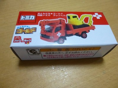 Takara Tomy Tomica Crane-kun