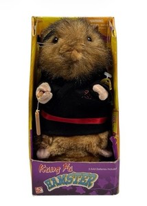 Gemmy Kung Fu Hamster | eBay