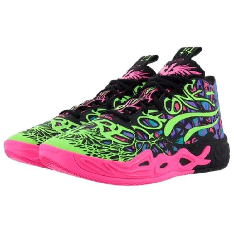 PUMA LaMelo Ball MB.04 Heem 310837-01 | eBay