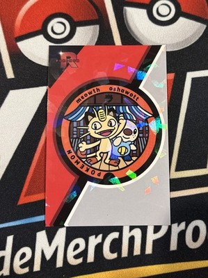 Full Art Team Rocket Pokemon Card Database Meowth And Oshawott Low Pop Card