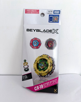 JUST RELEASED Takara Tomy Beyblade X CX-19 Croco Tread Select - Random Booster
