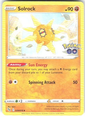 SOLROCK 039/078 UNCOMMON POKEMON GO LP